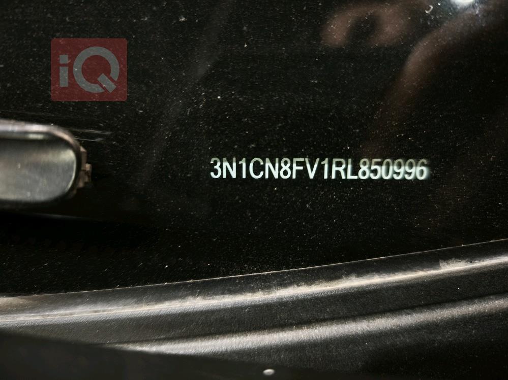 نيسان فيرسا